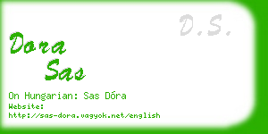 dora sas business card